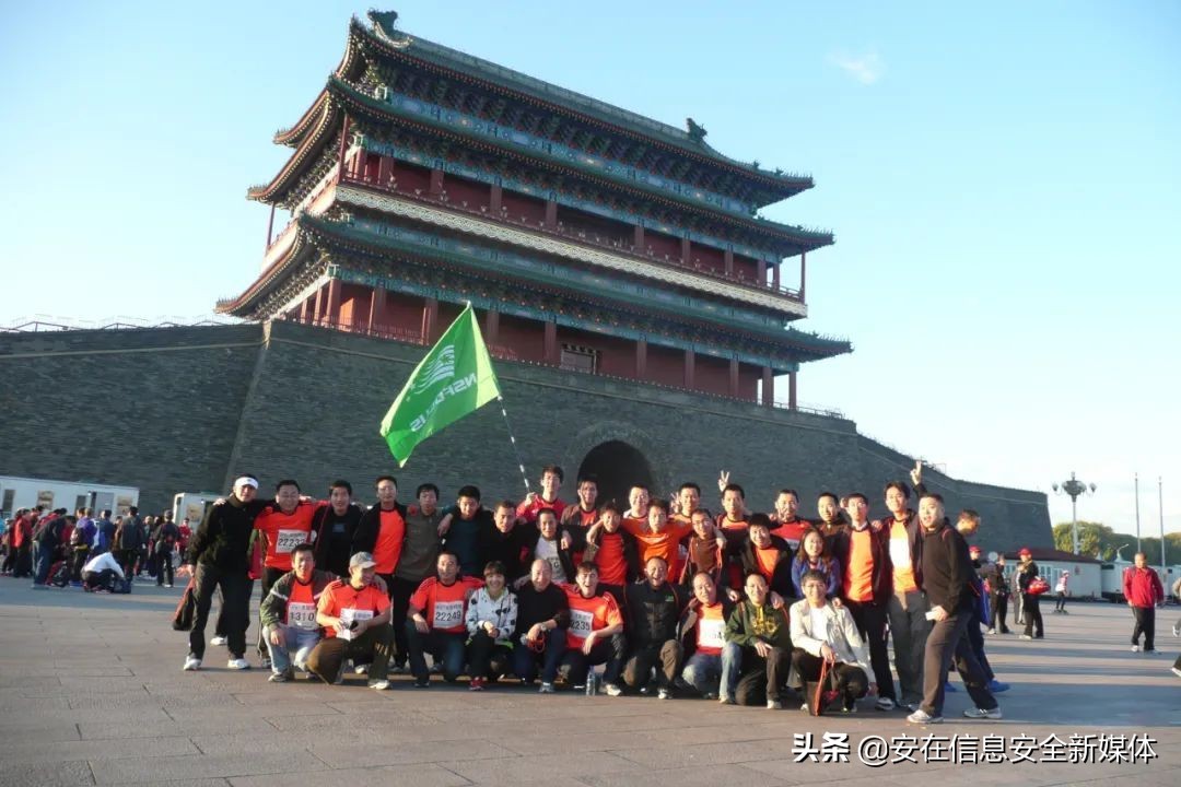 人物|绿盟科技李晨：坚守二十年，只为更专业