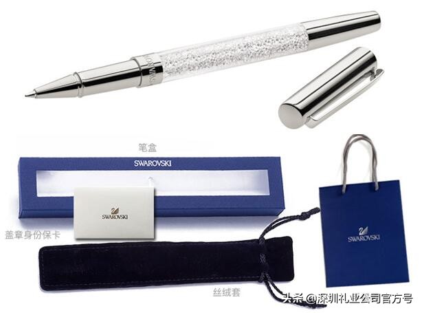 教师节送什么礼物合适,贺卡手工教师节礼品