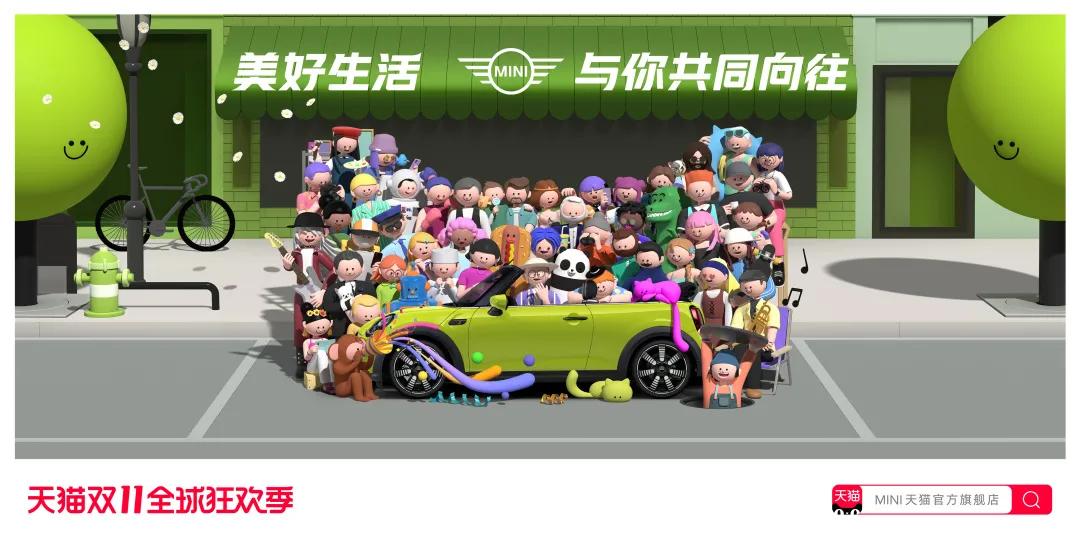 天猫双11猫头合集 (2018天猫双11品牌创意猫头合集)