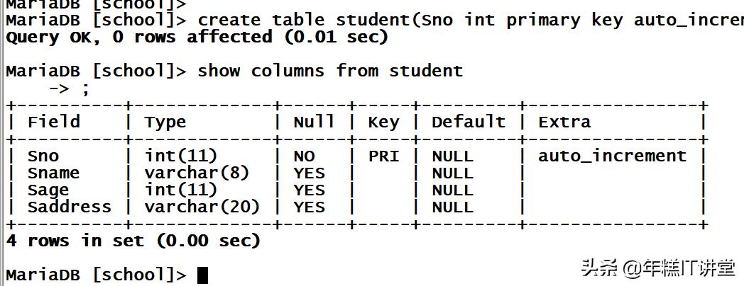 centos7ftp服务器配置,centos7配置nat服务器