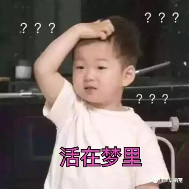 it女程序员吃香吗,为什么说女程序员不好找对象