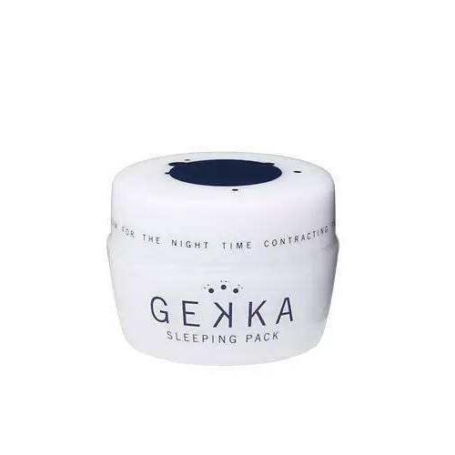 最好用的睡眠面膜排行榜前十,公认最好用的10大睡眠面膜排行榜