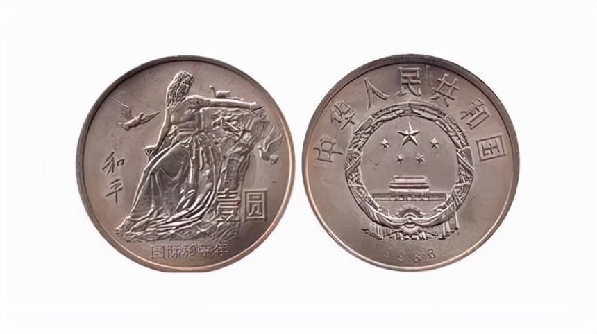 最全最新普通纪念币价格表,19种纪念币价格表