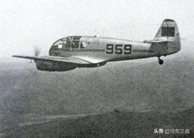 松花江1号,松花江1号飞机