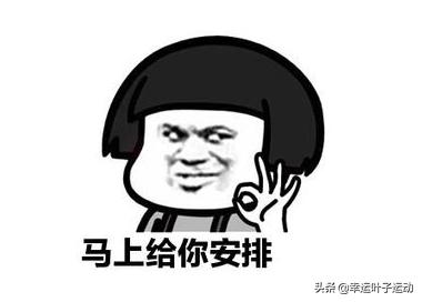 国产小众运动品牌,性价比高的运动品牌