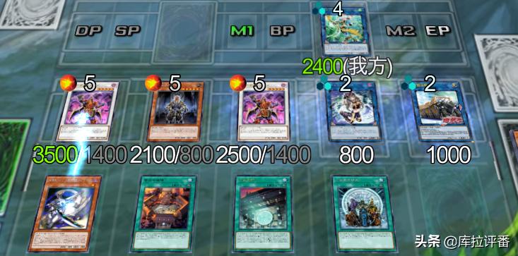 2020年游戏王六武众卡组构筑,游戏王六武众卡组搭配