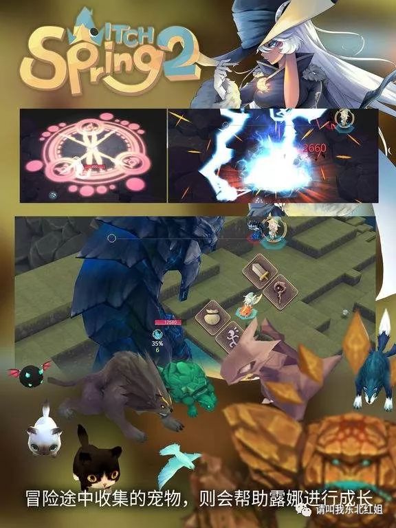 疫情期间有什么手机游戏推荐,手机上必有的六款游戏