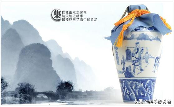 中国白酒十二大香型代表酒,中国白酒十二生肖