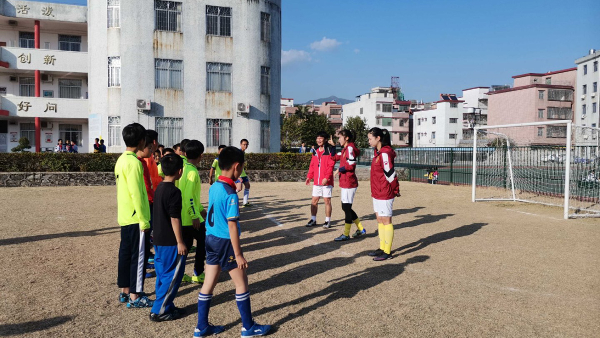 足球教练能力提升培训班,广东省足球协会e级教练员培训班