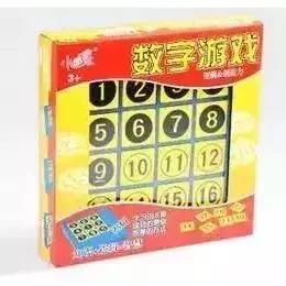 深圳学校寒假作业大曝光！您家孩子的寒假作业有趣吗？