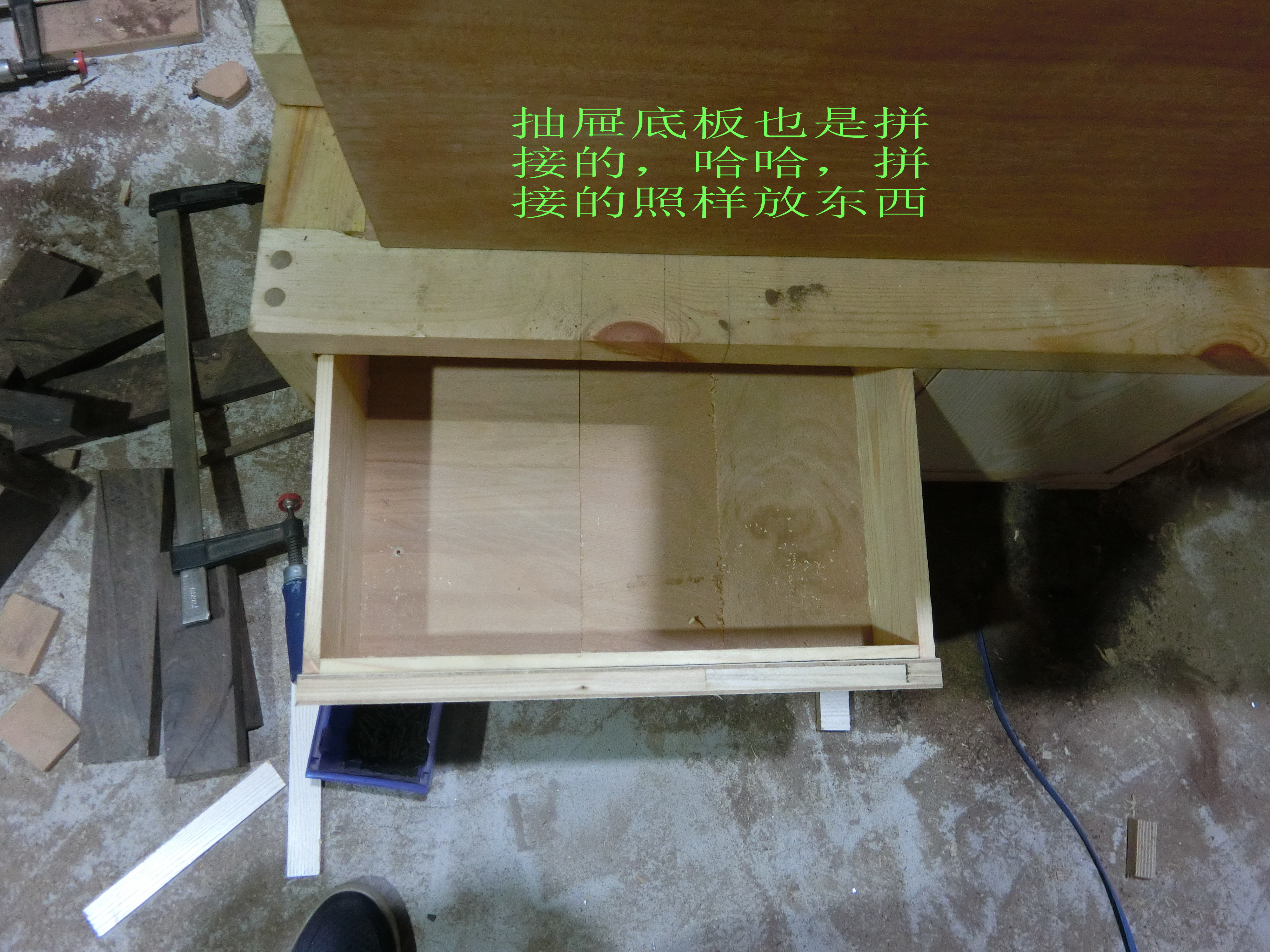 最简单的diy带锯,全方位从头到尾展示带锯制作过程