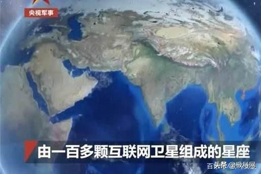 低轨卫星互联网可行吗,低轨卫星上网