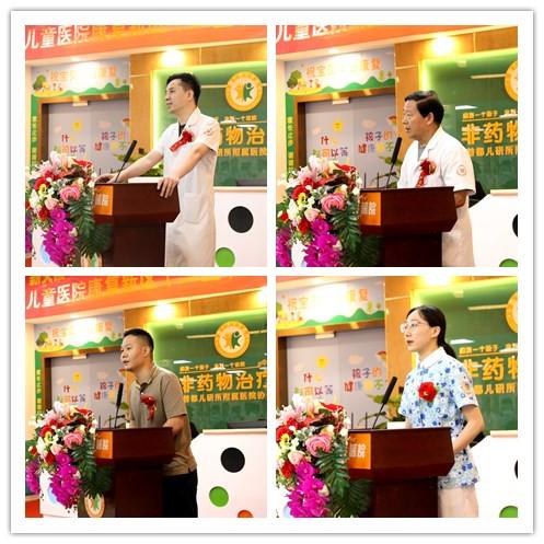 合肥天使儿童医院收费怎么样,合肥天使儿童医院增高靠谱吗