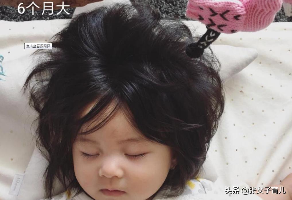 小宝宝头发稀少剃光头有用吗,小宝宝头发稀少可以剃光头吗