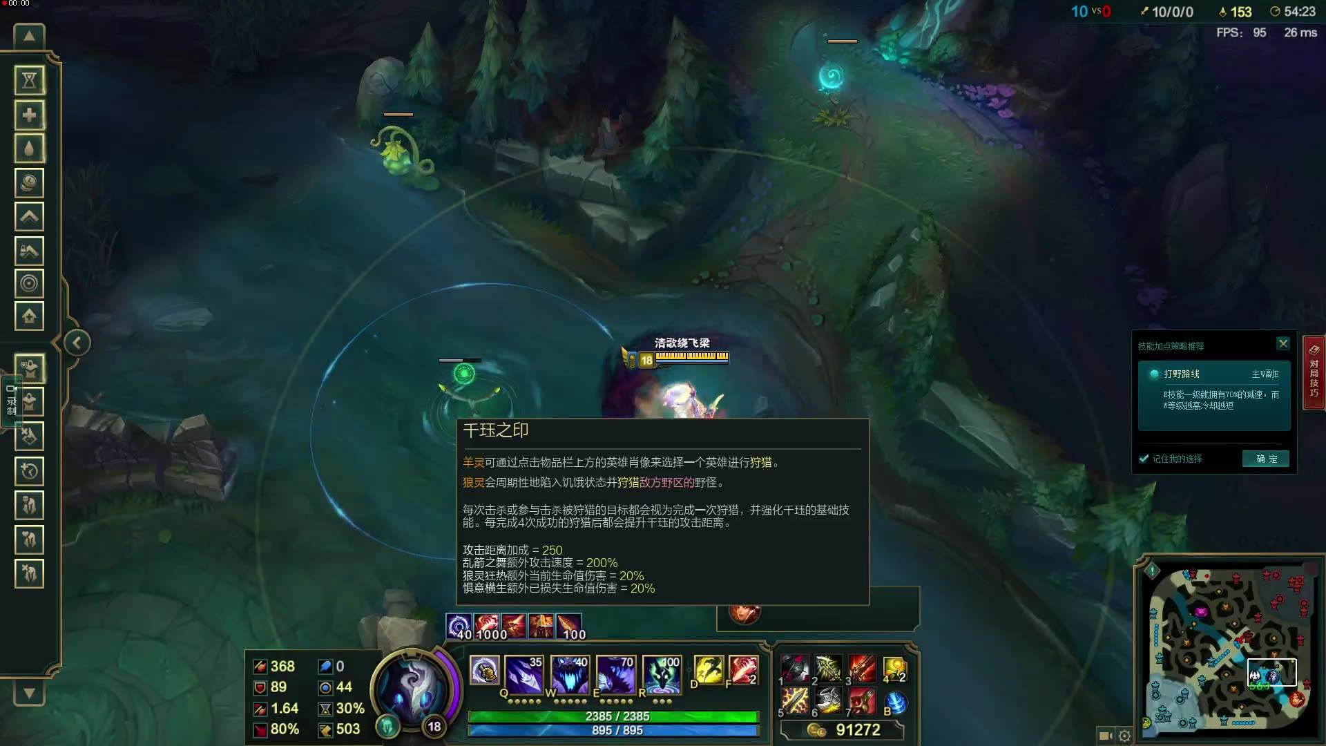 英雄联盟后期最强英雄排行是哪个,英雄联盟后期最无力的英雄排行榜