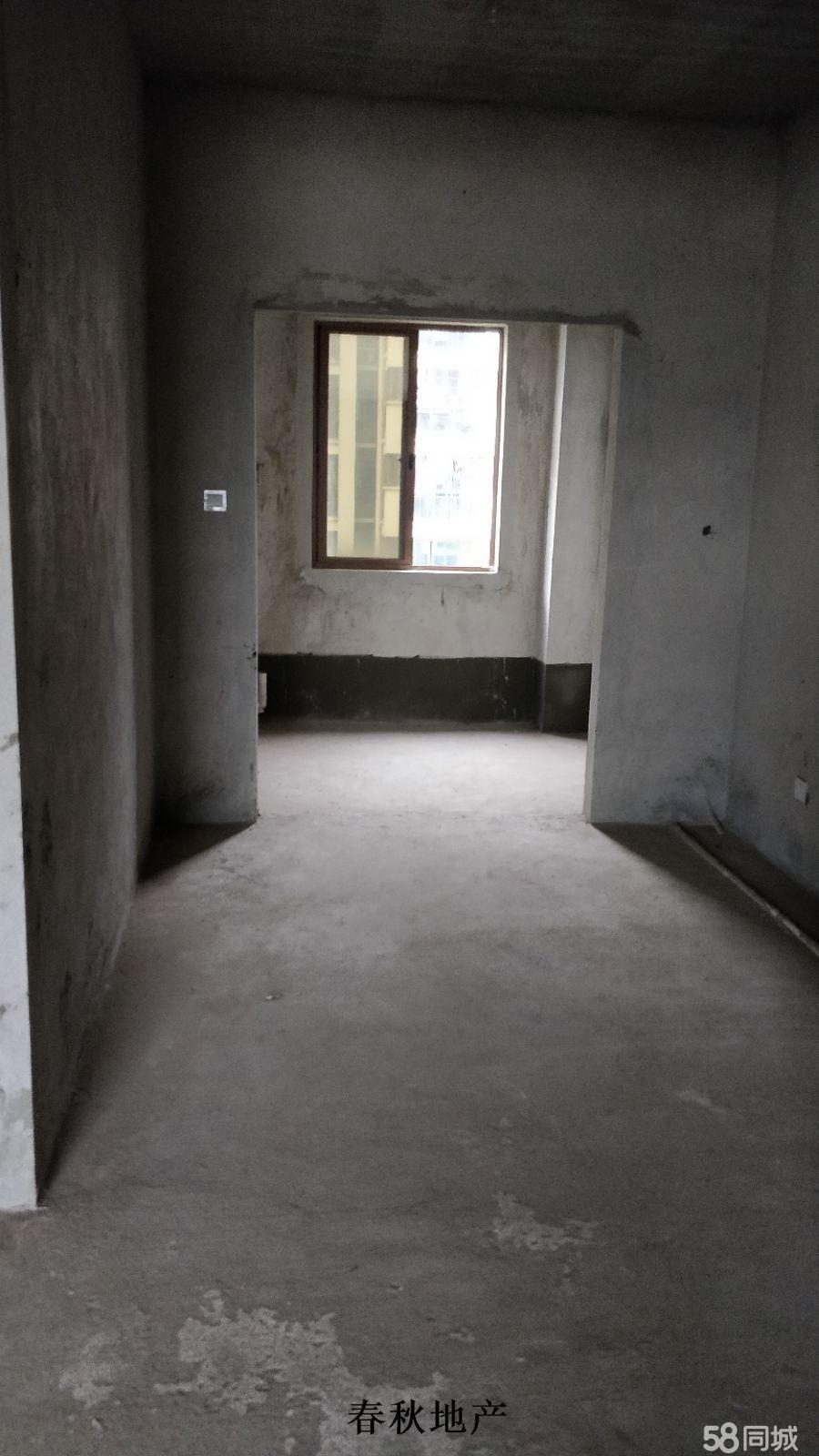 我的房子卖不掉了，因为它叫商住房，商住房到底有何问题？