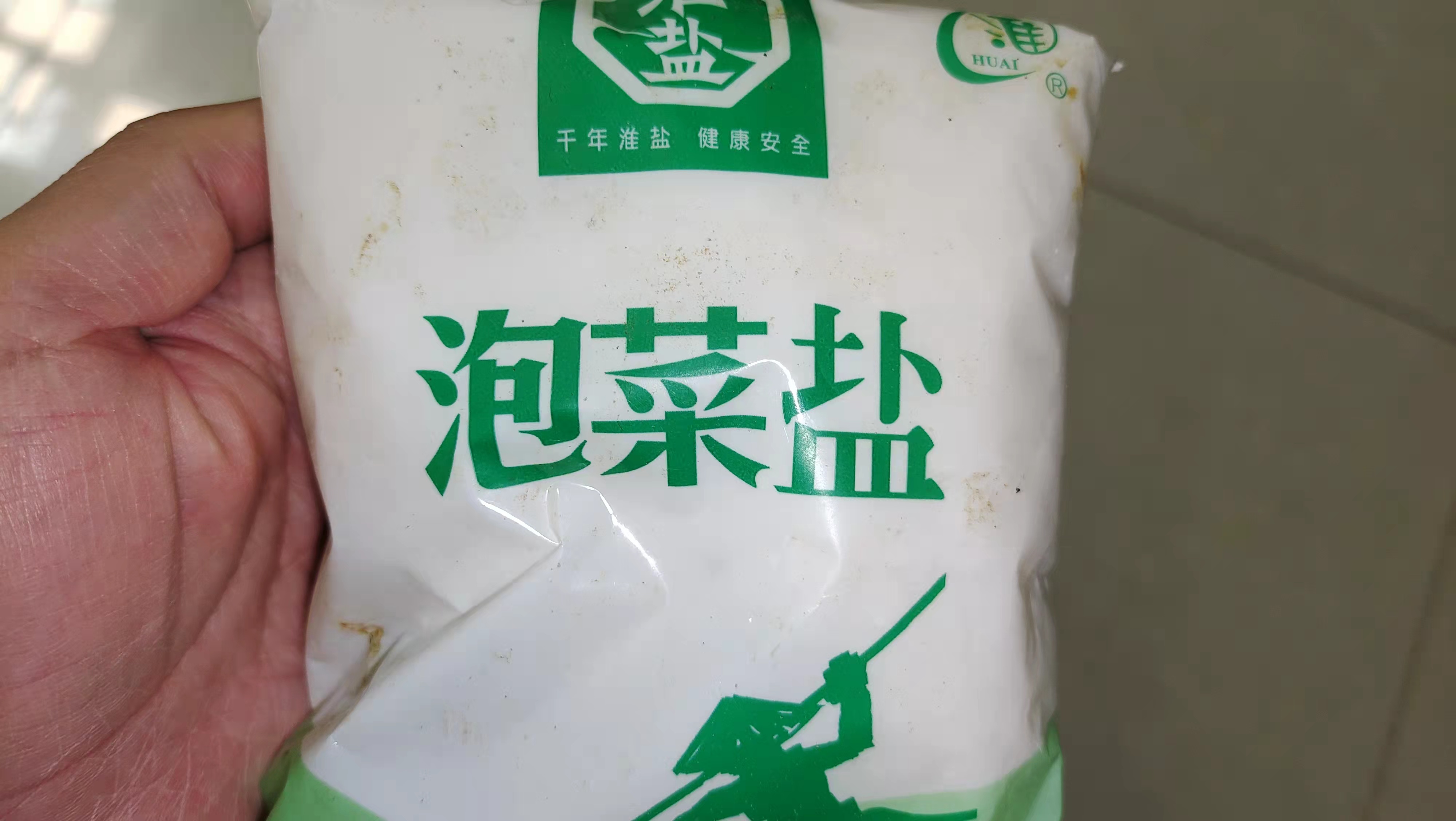 做泡菜别太酸,三步就能泡出好吃的四川泡菜