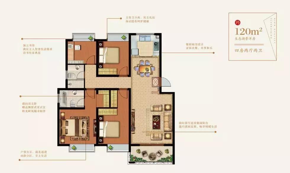 亚泰山语湖什么人买,亚泰山语湖在哪里买