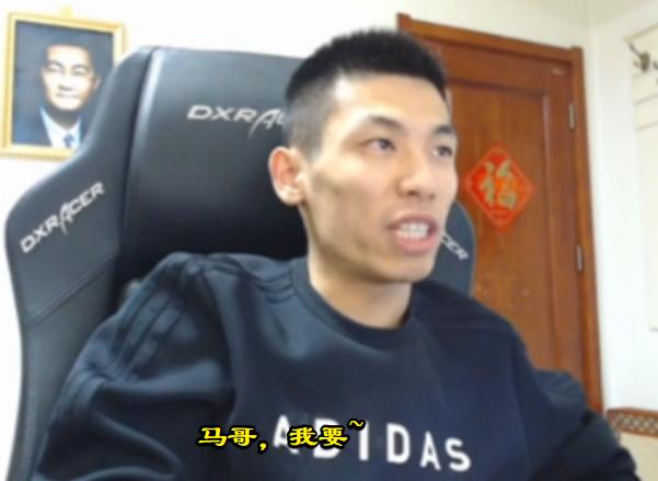 dnf旭旭宝宝红眼融合武器词条选择,旭旭宝宝剑魂刻印军神