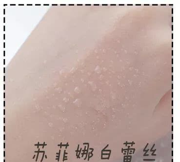 学生党小众防晒测评,且行且珍惜20款防晒测评