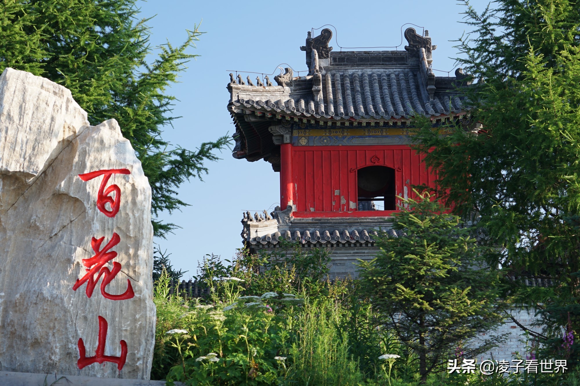 逃离北京40度高温，房山享受22度清凉，看银狐，逛古街吃铁锅炖