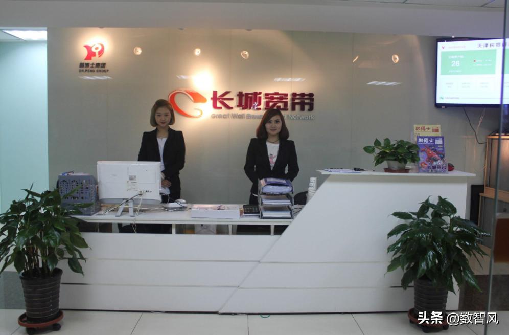 100万长城宽带卖了,解析长城宽带卖100万真的是贱卖么