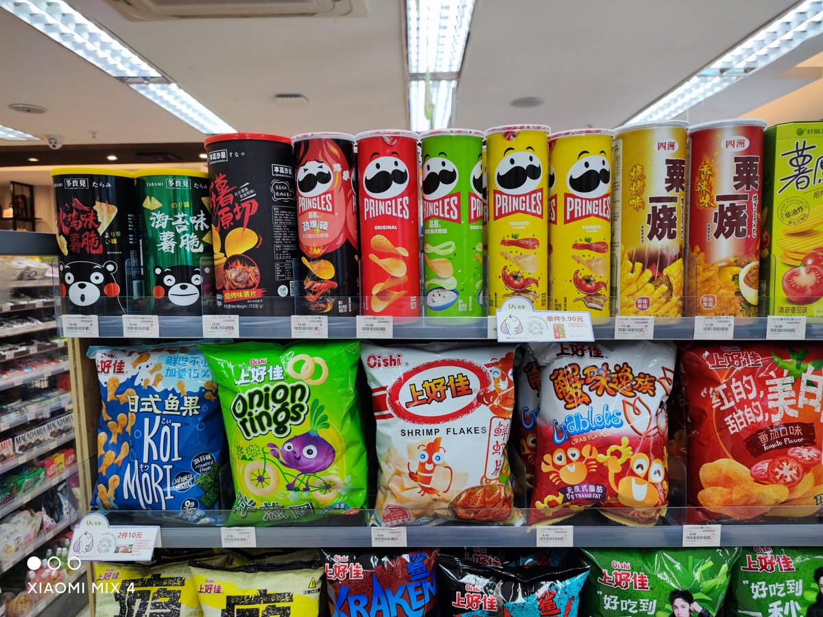 小米mix4和realme大师探索版,小米mix4全面屏效果