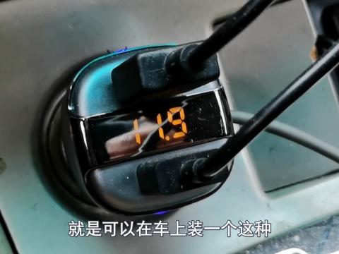 制动系统故障车子启动不了,车子启动不了如何快速修复