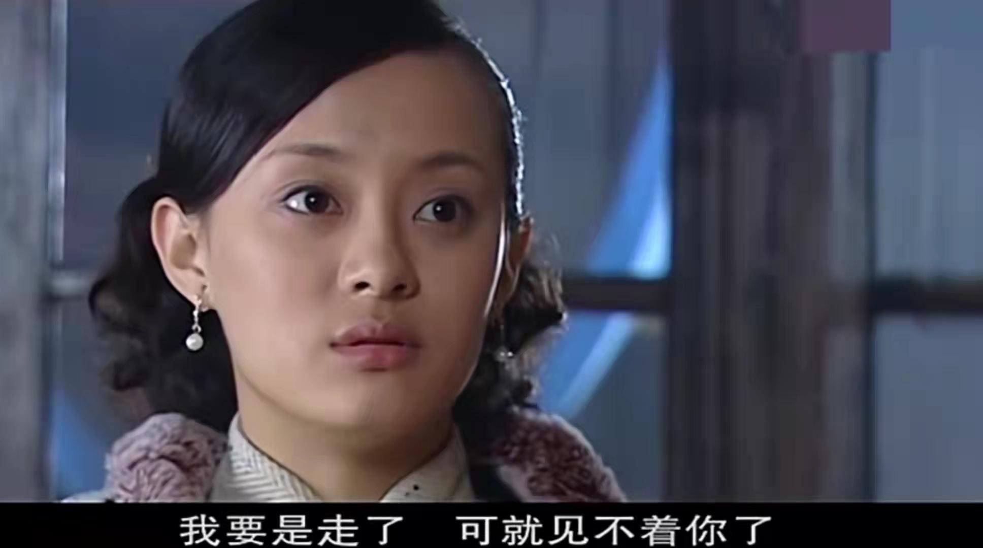 大染坊后悔视频完整版,大染坊陈寿亭互相欣赏