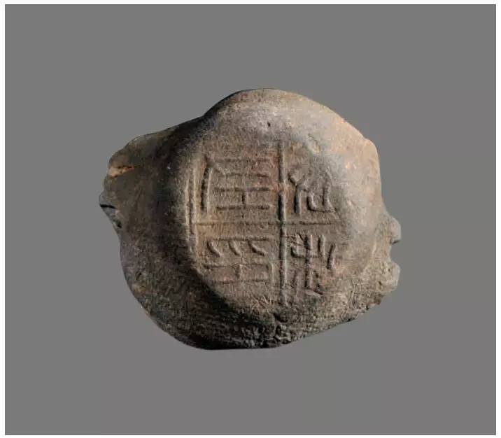 封泥印篆刻技巧,封泥在篆刻中的重要意义