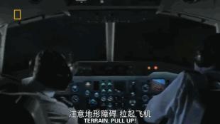 爽啊，一波爆炸！春节假期终于可以彻夜狂欢（上）