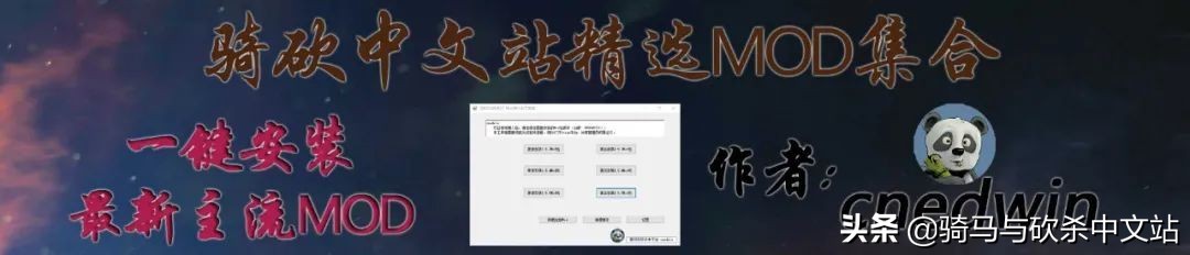 1.16.5推荐100种mod整合包,实用mod集合推荐