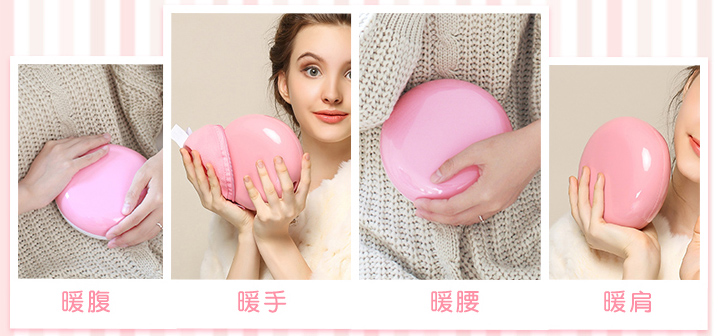 「今日礼物」一到这个时候，在办公室里就冻手冻脚的