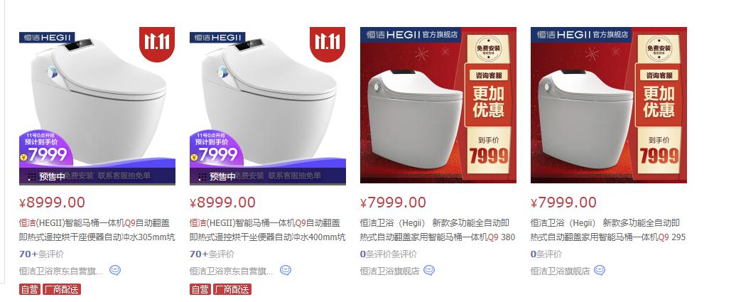 全包装修步骤及施工顺序,半包装修需要买什么主材