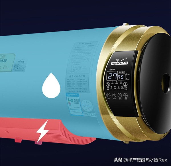 磁能即热式热水器不足缺点,磁能热水器有什么弊端