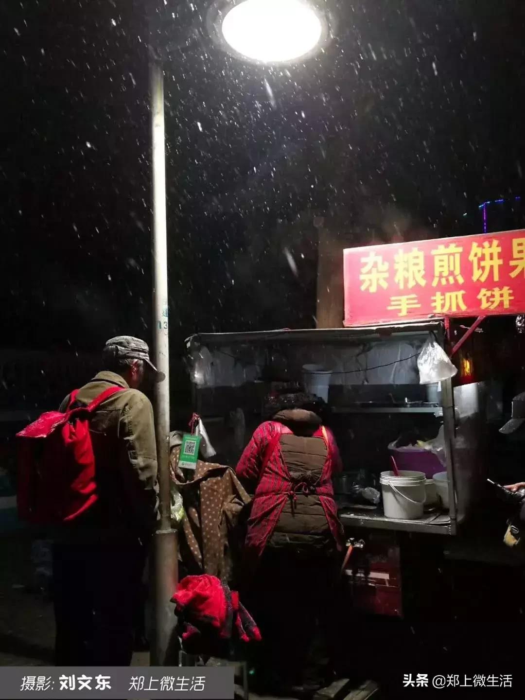 魅力小城夜景,魅力上街诗歌