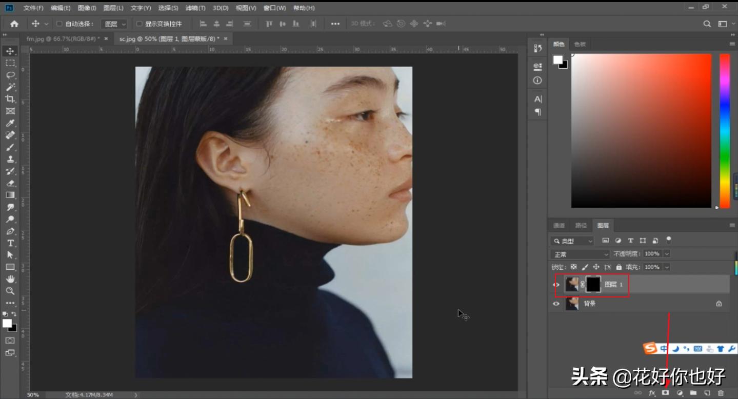 高斯模糊磨皮怎么做,人像蒙版精修祛斑