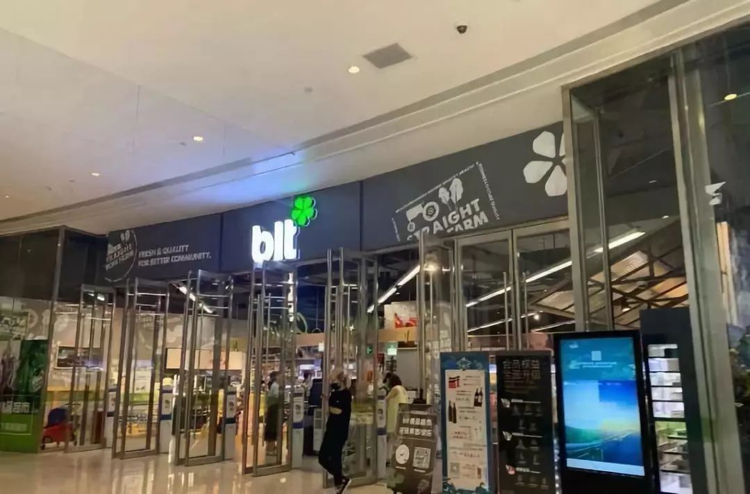 广州天河最贵超市,逛广州最贵的超市地址