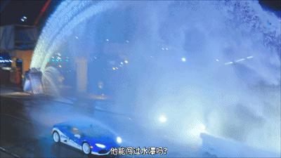 我怀疑她在开车但是我没有证据,我怀疑你在飙车是什么梗