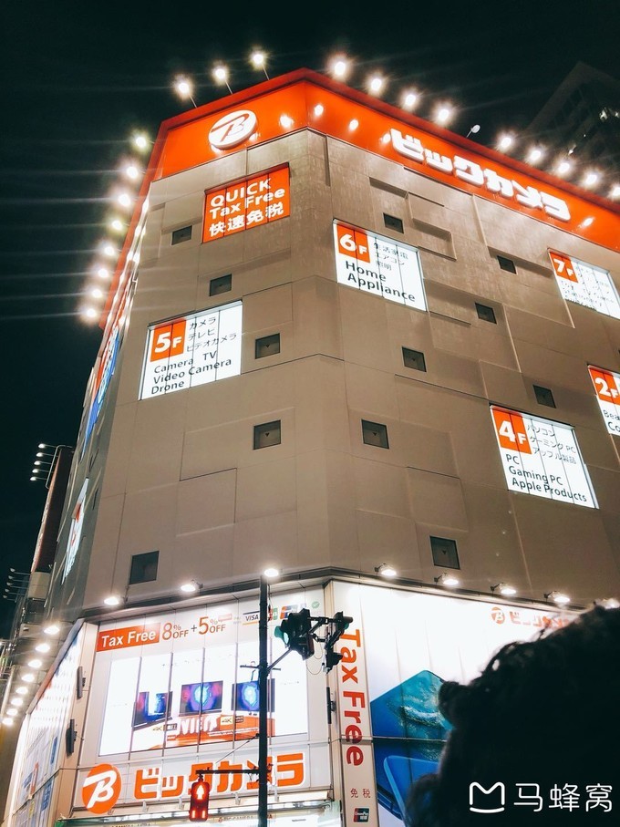 日本大阪购物攻略2019,日本自由行大阪购物攻略