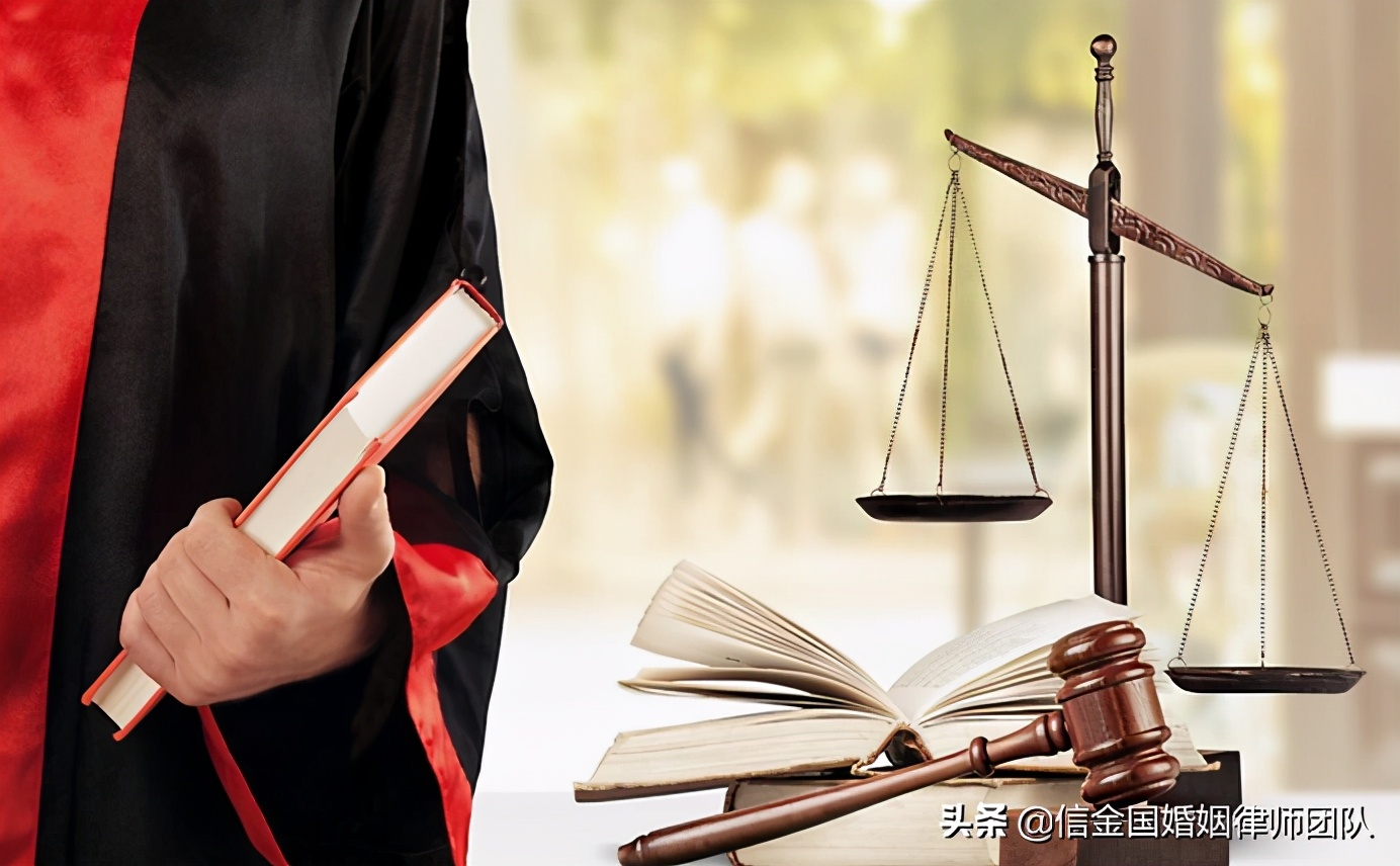 网上离婚手续办理流程2021,北京离婚手续办理流程2021