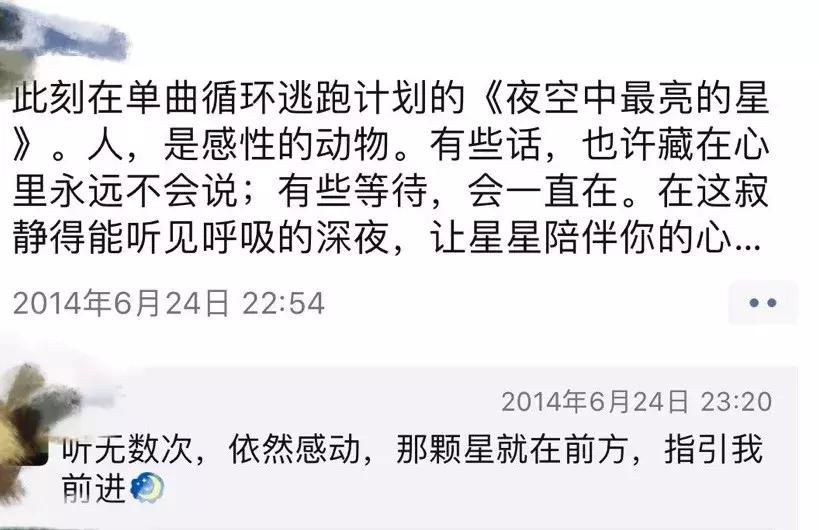 这支乐队才是《歌手》最大的惊喜,可惜很多人只听过他们的成名曲