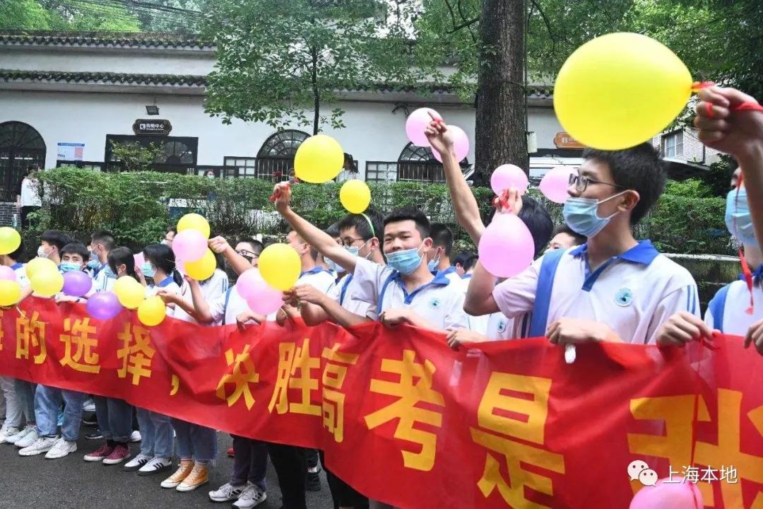 上海四大名校八大金刚的学生,上海四大名校八大金刚分配名额