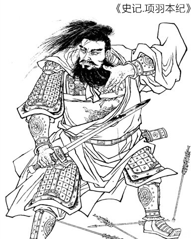 历代王朝的开国之君一共21个皇帝,盘点中国历代王朝的开国皇帝