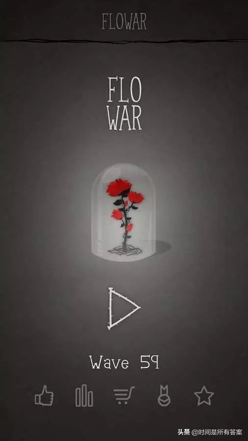 考虑智商的游戏,有智商的游戏