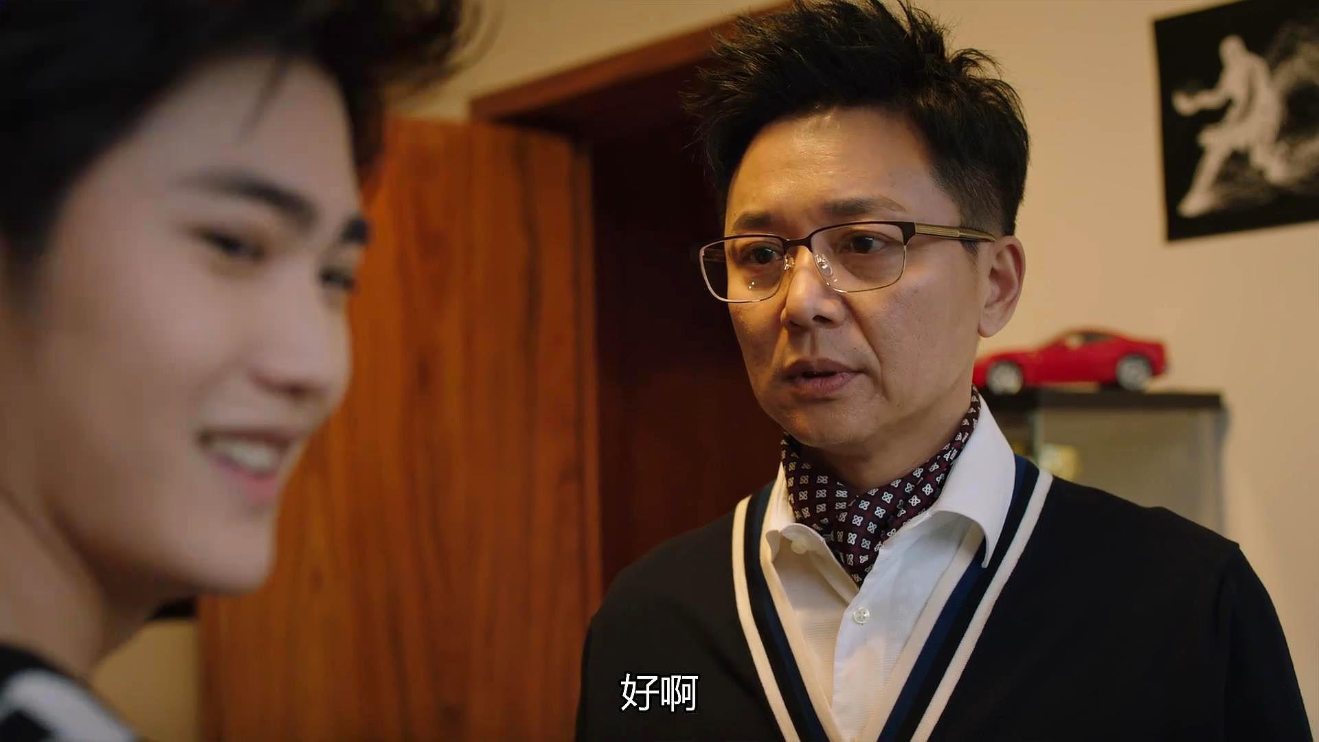 为何王柏林要求钱睿与艾琳只能是兄妹?此举出于三点顾虑