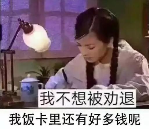 大学冷门专业但前景好,冷门专业却很好就业的专业