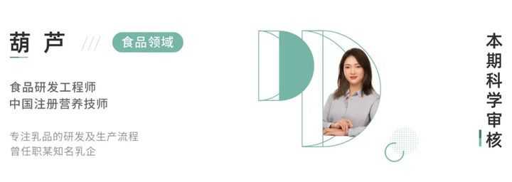 榴莲要怎么挑的小妙招,怎么挑榴莲教你一招轻松开榴莲