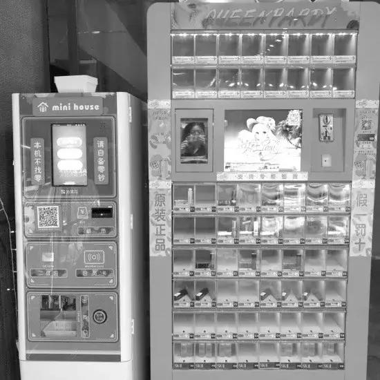 口红机隐藏的秘密,商场口红机