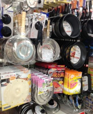 「日本生活」百元店值得购买的商品不值得购买的商品